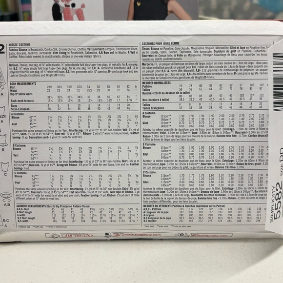 Renaissance Costume Sewing Pattern Simplicity 5582 - Picture 2 of 2